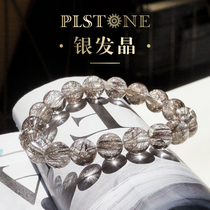 PLSTONE prynse natural crystal 7a Brazilian silver crystal bracelet female male bracelet