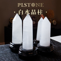 PLSTONE prynse natural 7A full meat white calcite white crystal column bracelet degaussing purification ornaments