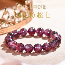 PLSTONE prynse natural crystal 7A collection grade Brazil old pit smoke pollen super seven round bead bracelet