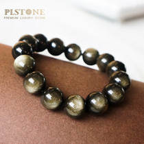 PLSTONE Purines natural double gold eye gold obsidian bracelet men and women Gold Yao stone hand string jewelry