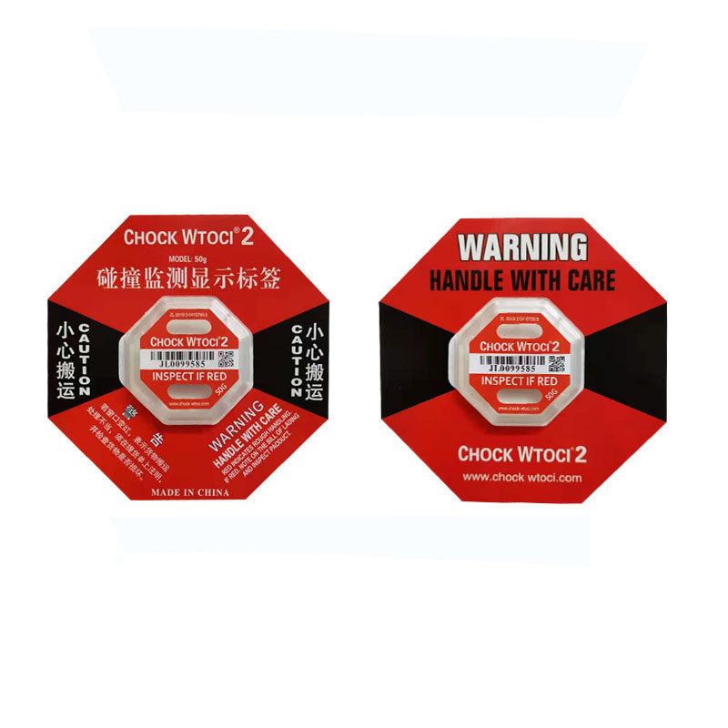 Vibration anti-shock label anti-collision anti-collision label anti-collision label anti-collision label shock-proof label