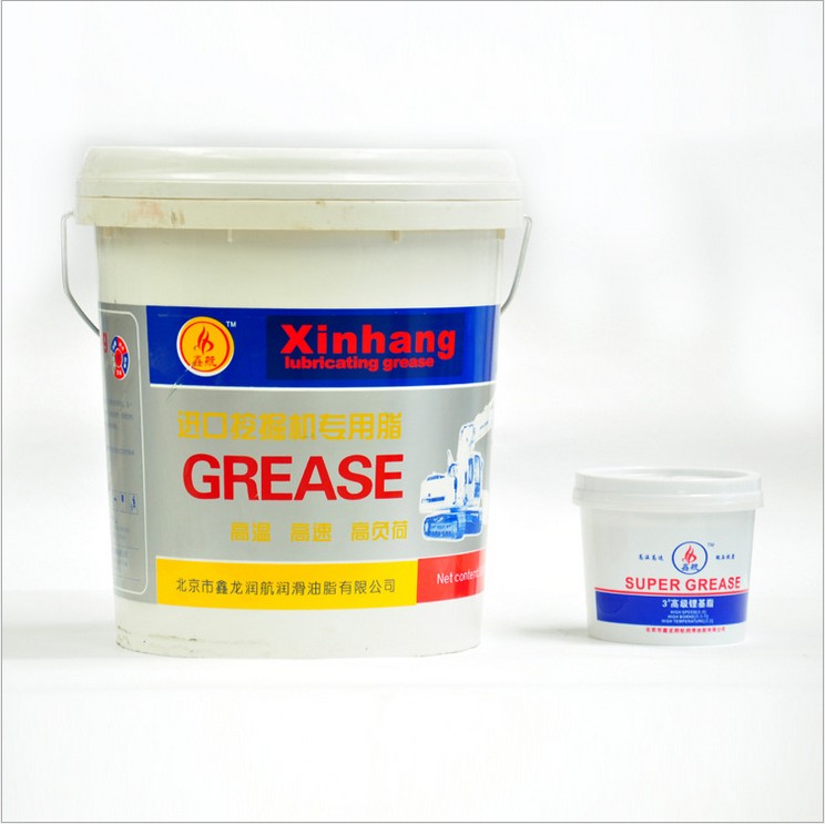 Special supply Xinhang imported excavator special grease extreme pressure anti-wear general lithium-based grease 3# 15kg barrel