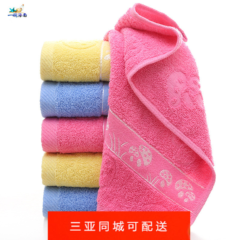 Sanya-net red cotton padded labor protection cotton towel towel
