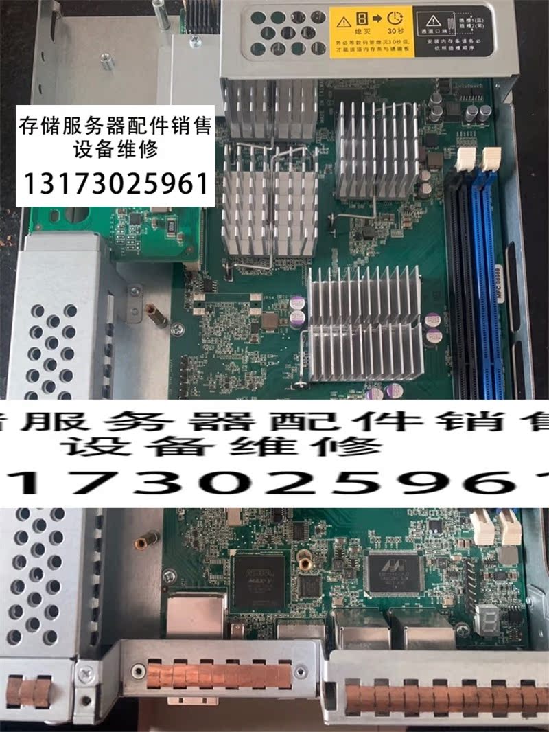 Storage AS520E-M1 controller 12 24 bays