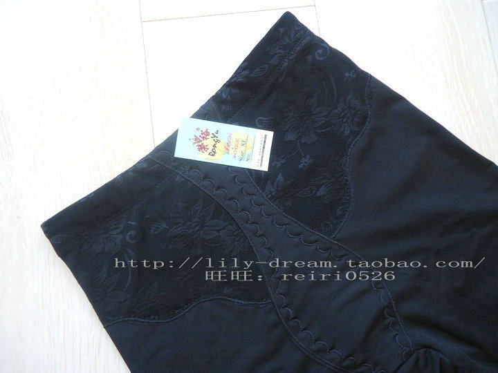 Pantalon collant - Ref 750516 Image 14