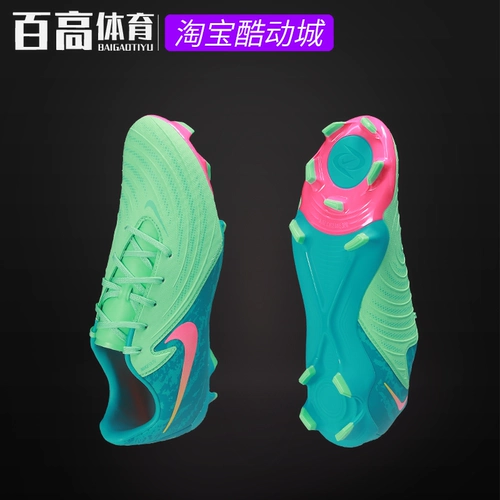 Nike Dark Sha Phantom GX2 LV8 Мужской средний Rencow FG/Mg Гибрид футбольных ботинок FJ2553-300