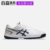 1103A076-100 SPOT SECONS