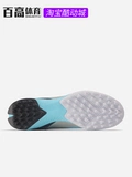 Adidas, низкие бутсы