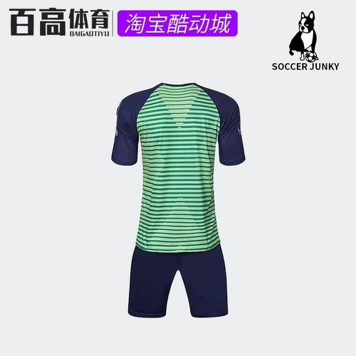Soccer Junky Футбольная спортивная футбольная форма, комплект, делается под заказ, короткий рукав