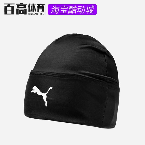 Puma, футбольная спортивная кепка для тренировок для отдыха, для бега