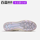 Kelme Karmi Mg короткая гвоздь ковпоя