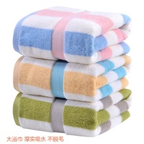 Thickened pro-skin great bath towels beach towels pure cotton coloured strips of woolen sweater with soft absorbent hair 70 * 140CM