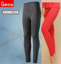 Pure Cotton Autumn Pants Conji Bird Mens Cotton Sweater Underpants Workout AUTUMN WINTER PURE COLOR Breathable Warm Single Pants