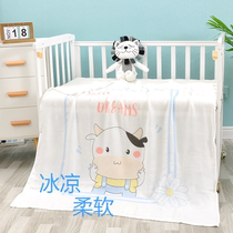 110 * 110 baby ice silk blanket Summer thin Newborn Cover Blanket Bamboo Fiber Gauze Cover Covered With Bath Towels