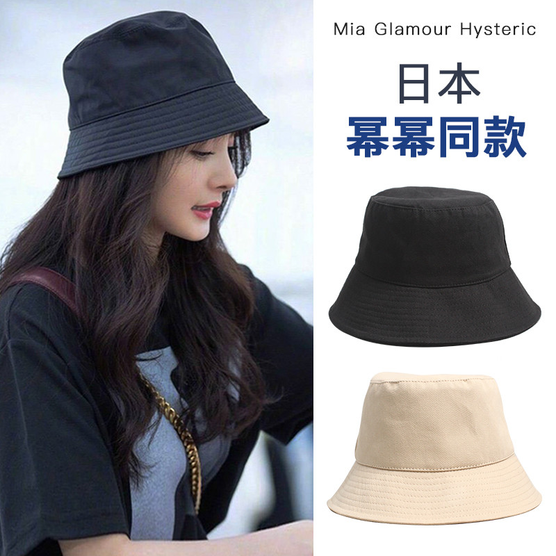 Japan Hysteric fisherman hat female spring and summer Korean version of the wild short brim sun visor sun basin hat star with the same paragraph