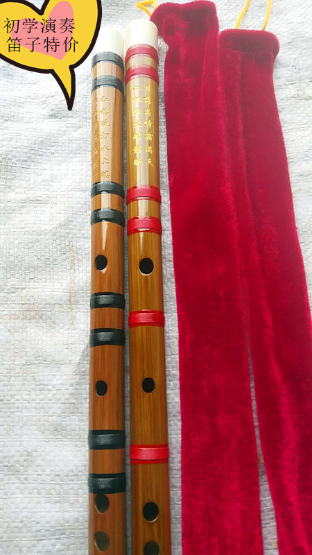 Professional Student Flute Refined * Two ends inlaid with Bull Bone Bamboo Flute section crossflute instrument Buy a giveaway 5