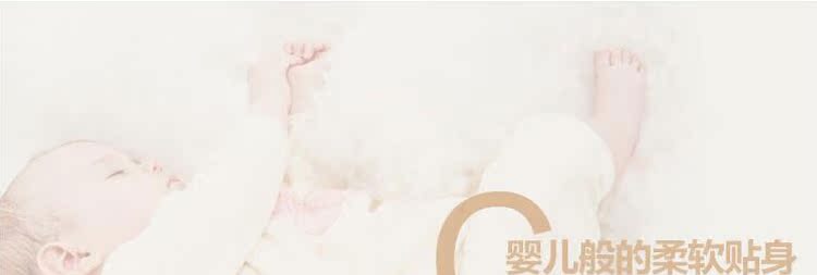 Pantalon collant Moyen-âge en coton - Ref 757466 Image 8