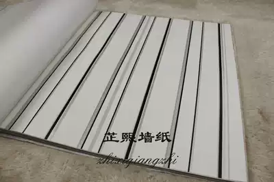 BHARARA wallpaper BA 13501 13502 13503 13504 paper kids vertical stripes color AB