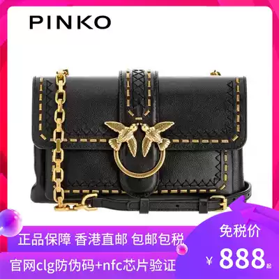 Hong Kong PINKO high swallow bag 2020 autumn and winter New retro rivet postman envelope bag shoulder shoulder bag