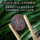2019 Ning'er Sleepy Lushan и Menghai Naka из сырья, изысканный восковой чайный суп, нежный чай Пуэр, приготовленный чай 504 г mini 1