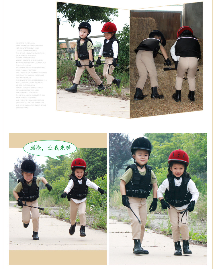 Article équitation pour enfant - Ref 1380063 Image 21