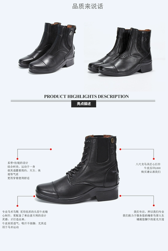 Ý Cưỡi Ngựa Khởi Động Cưỡi Cưỡi Cưỡi Ngựa Knights Cưỡi Boots Boots Da Chất Lượng Cao Da Thể Thao Giản Dị