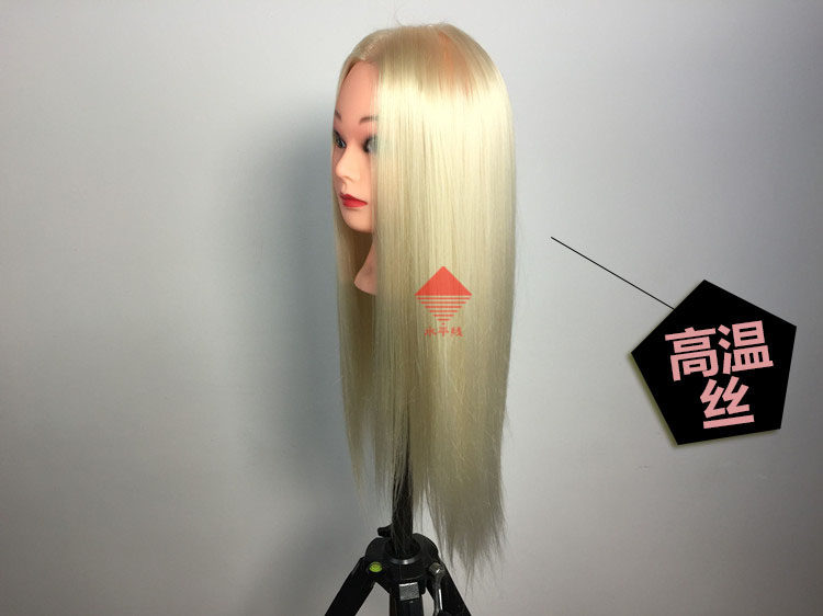Tête mannequin - Ref 267485 Image 7