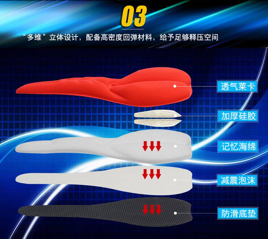 Selle de vélo Mountain Bike KINGSIR - Ref 2351018 Image 9