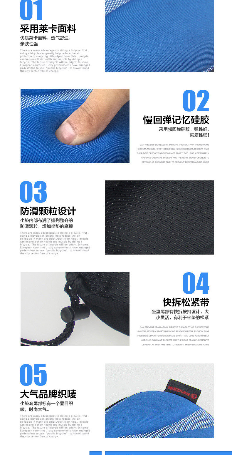 Selle de vélo Mountain Bike KINGSIR - Ref 2351018 Image 10