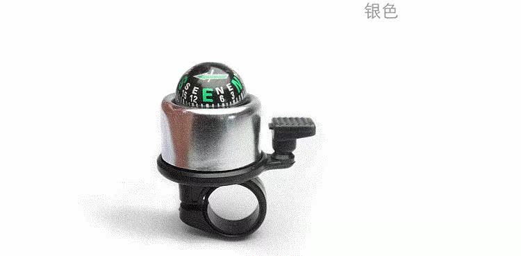 Avertisseur de vélo bell Compass - Ref 1452310 Image 6