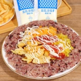 丘比 Тайваньский рисовый шар