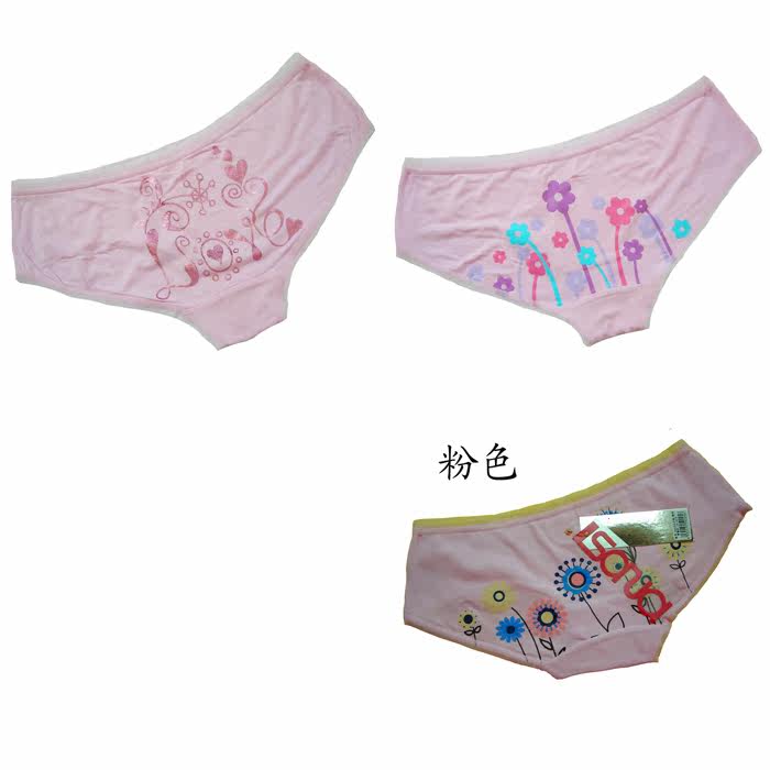 Slip G9025 en viscose - Ref 650817 Image 14