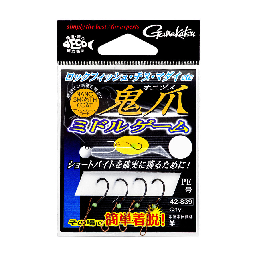 日本Gamakatsu伽玛卡兹路亚软饵辅助钩海钓船钓鬼爪鱼钩42839