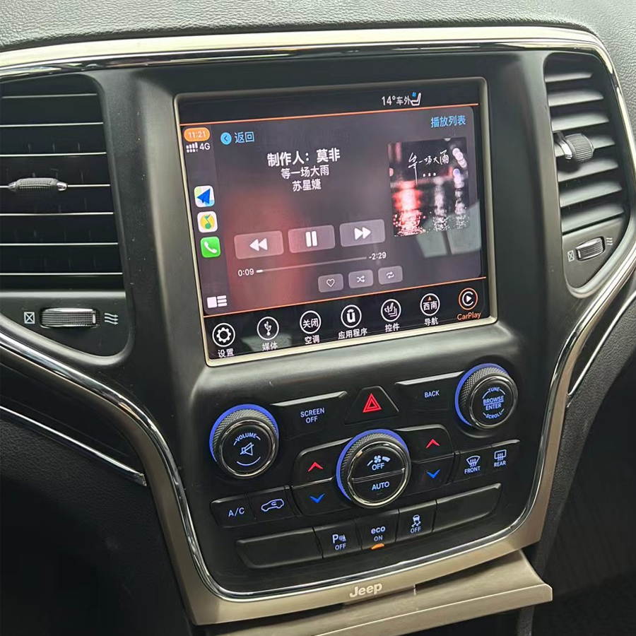 Jeep Gip Grand Cherokee original car central control screen navigation host original factory new host accessories 1415161718-Taobao