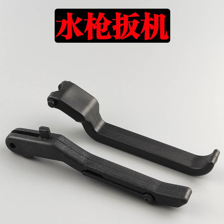Black cat high pressure car washer 55 58 360 380 type car wash pump spray gun water gun trigger wrench switch accessories
