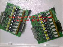 Shenou Group Telephone exchange Shenou Switch SOT600K 8-way user board 8 extension board