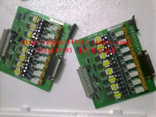 Shen'ou Group Telephone Switch Shen'ou Switch SOT600K 8-way User Board 8 Branch Board