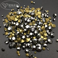 Минерал черный 2-6,0 мм смешанный 500 штук