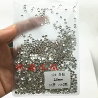 Белый 2,8 мм1440/ss10