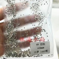 Белый 1,5 мм 1440/ss4