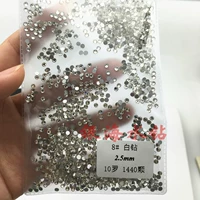 Белый 2,5 мм 1440/ss8