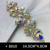 Золото 8010 дно цвет AB/1 шт. с кольцами с обеих сторон