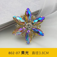 802-желтый свет/1 шт.