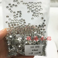 Белый 4.0 мм1440/ss16