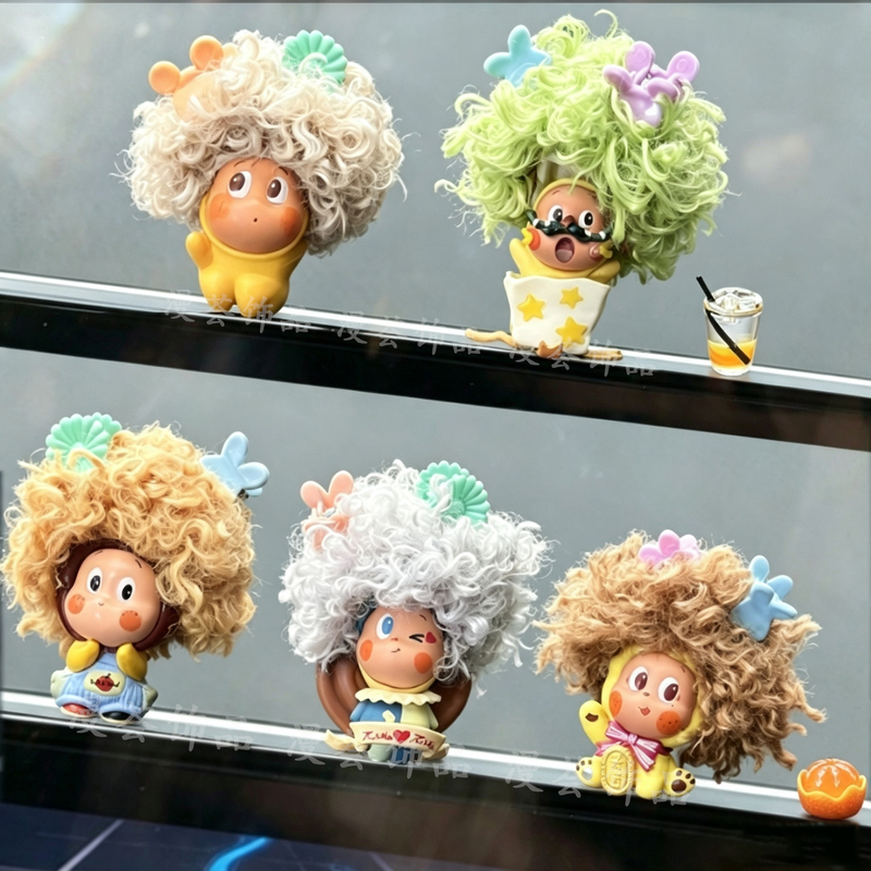 Explosive Star ⭐ Car Accessories, Cute Decorations for Women, Computer Display Screen, Center Console Decorations Explosive Star ⭐ Car Accessories, Cute Decorations for Women, Computer Display Screen, Center Console Decorations