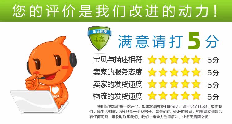 Accessoire coiffure - Ref 1205409 Image 17