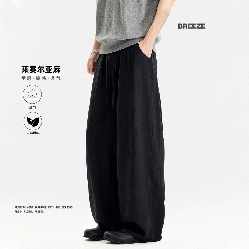 Lyocell Linen Breathable Casual Pants for Men 2026 Summer New Style Drapey Loose Wide-Leg Straight Pants Lyocell Linen Breathable Casual Pants for Men 2026 Summer New Style Drapey Loose Wide-Leg Straight Pants