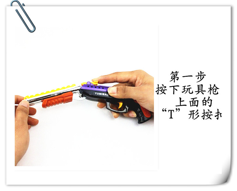 Đồ chơi trẻ em pistol bb đạn mềm súng + có thể khởi động đạn bằng tay nổ an toàn không độc hại đôi-ống mềm súng đạn