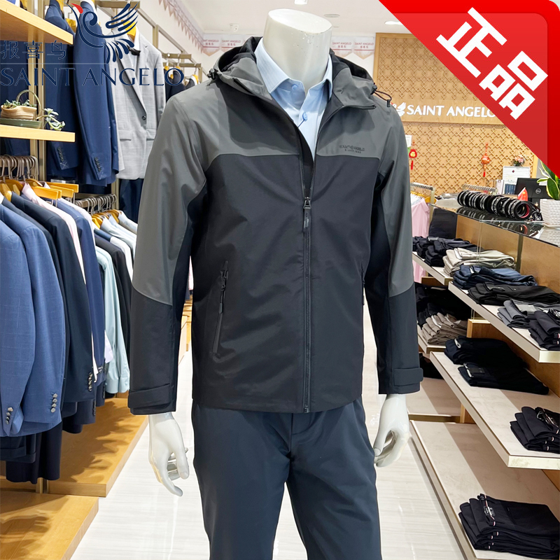 Baoxiniao Brand Same Style Business Casual Hooded Jacket 2024 Autumn and Winter Fashionable Windproof Warm Top Coat