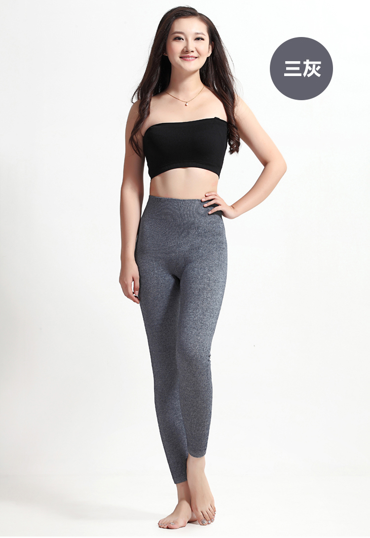 Pantalon collant Moyen-âge en cachemire - Ref 753659 Image 13